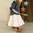 Chaussures premiers pas Axelle marron - chocolat