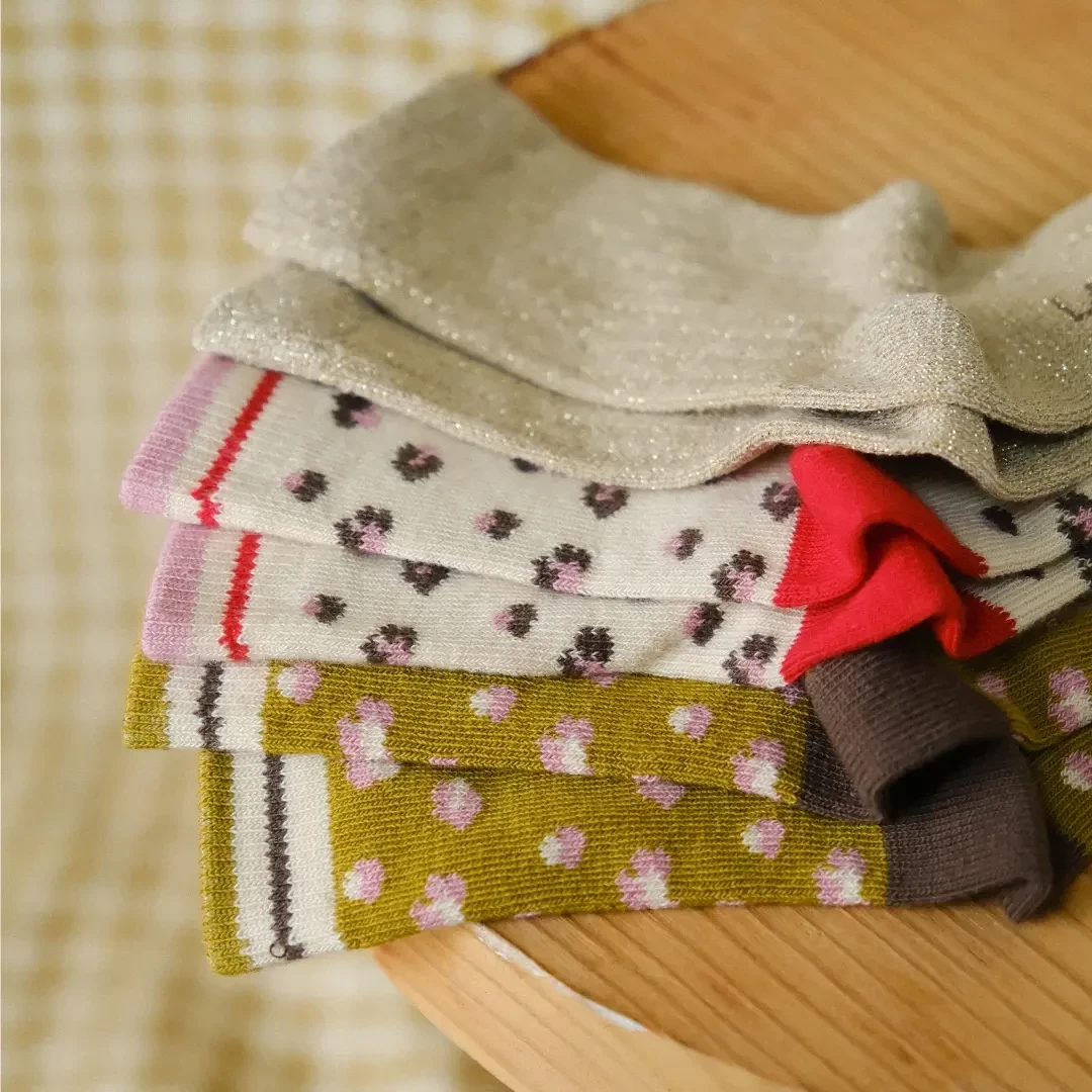 Trio de chaussettes Léopard et doré