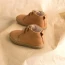 Chaussures premiers pas Raoul marron