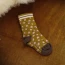 Trio de chaussettes Léopard et doré