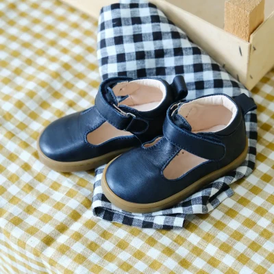 Chaussures premiers pas Hippolyte bleu marine