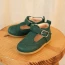 Chaussures premiers pas Arthur Bosquet