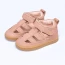 Chaussures premiers pas June Nude